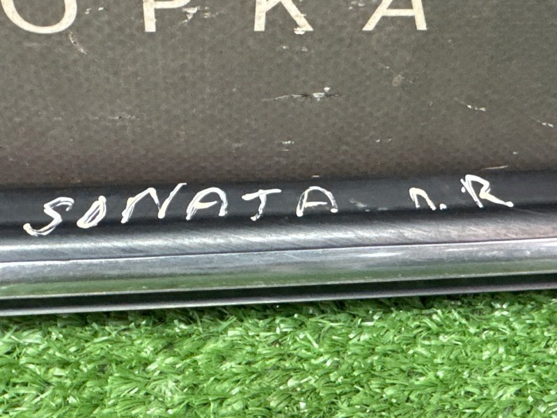 Уплотнитель стекла наружный(Бархотка) Хром Hyundai Sonata 4