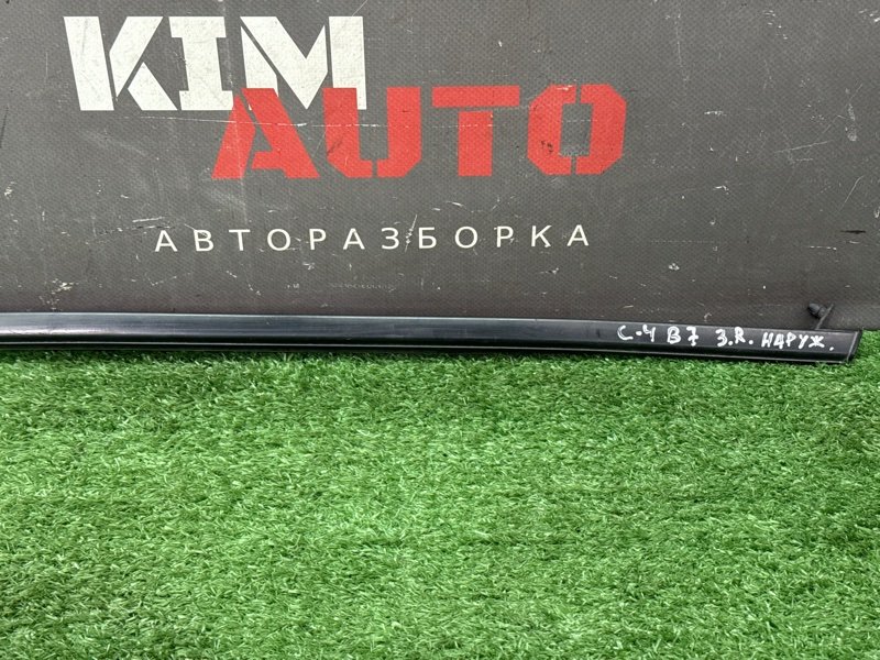 Уплотнитель стекла наружный (Бархотка) Citroen C 4