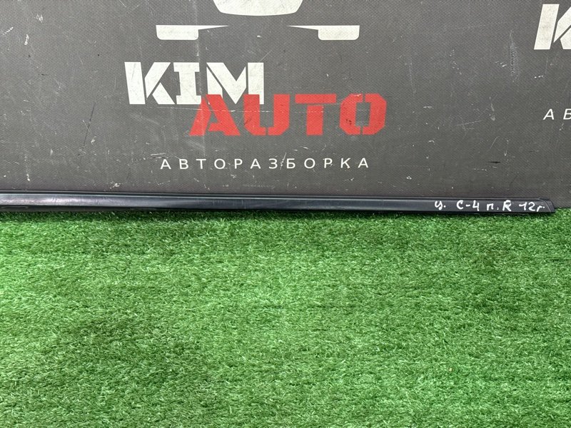 Уплотнитель стекла наружный (Бархотка) Citroen C 4