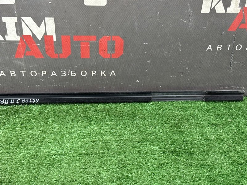 Уплотнитель стекла наружный(Бархотка) Хром Opel Astra J