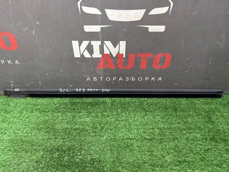 Уплотнитель стекла наружный (Бархотка) Ford Focus 2