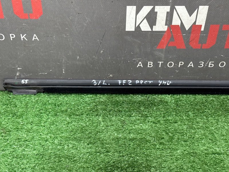 Уплотнитель стекла наружный (Бархотка) Ford Focus 2