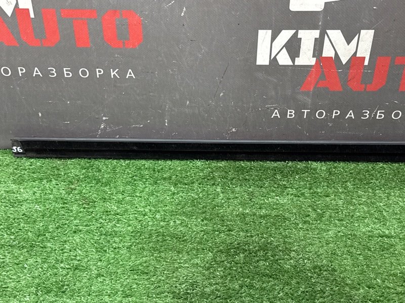 Уплотнитель стекла наружный(Бархотка) Хром Ford Mondeo 4