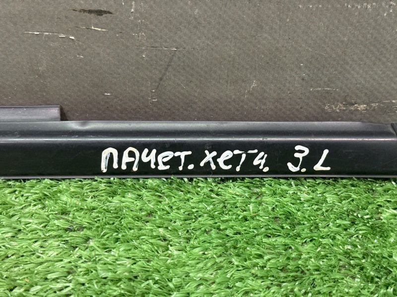 Уплотнитель стекла наружный (Бархотка) Chevrolet Lacetti