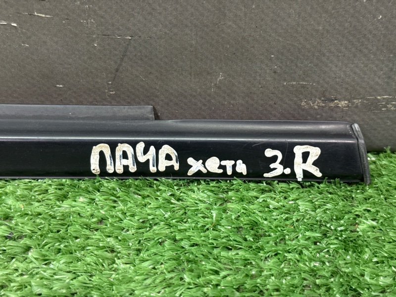 Уплотнитель стекла наружный (Бархотка) Chevrolet Lacetti