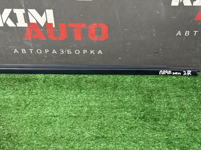 Уплотнитель стекла наружный (Бархотка) Chevrolet Lacetti