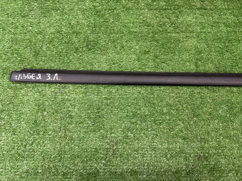 Уплотнитель стекла наружный (Бархотка) Fiat Albea