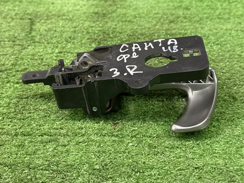 Ручка двери внутренняя Hyundai SantaFe 2