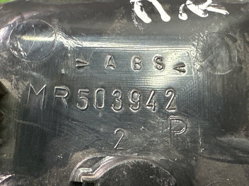 Ручка двери внутренняя Mitsubishi Lancer 9