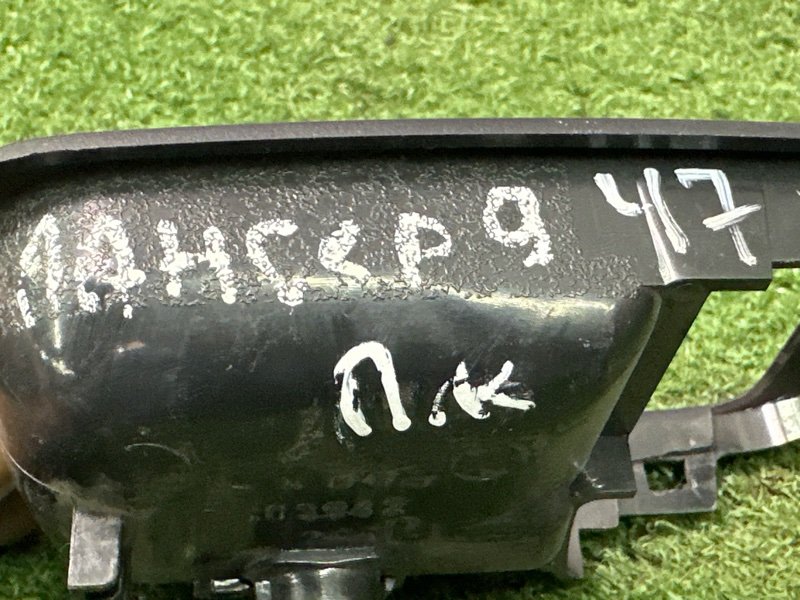 Ручка двери внутренняя Mitsubishi Lancer 9