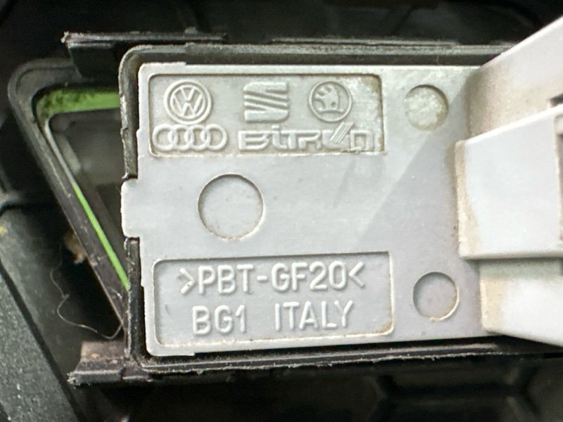 Ручка двери внутренняя Skoda Octavia A5