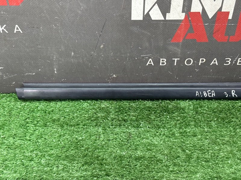 Уплотнитель стекла наружный (Бархотка) Fiat Albea