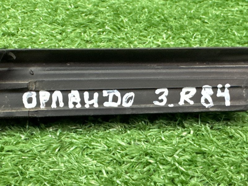 Уплотнитель стекла наружный (Бархотка) Chevrolet Orlando