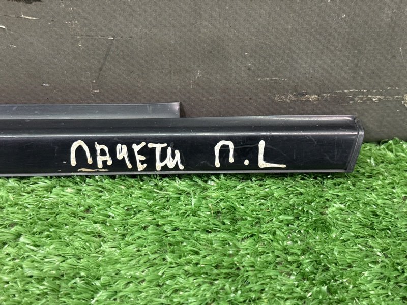 Уплотнитель стекла наружный (Бархотка) Chevrolet Lacetti