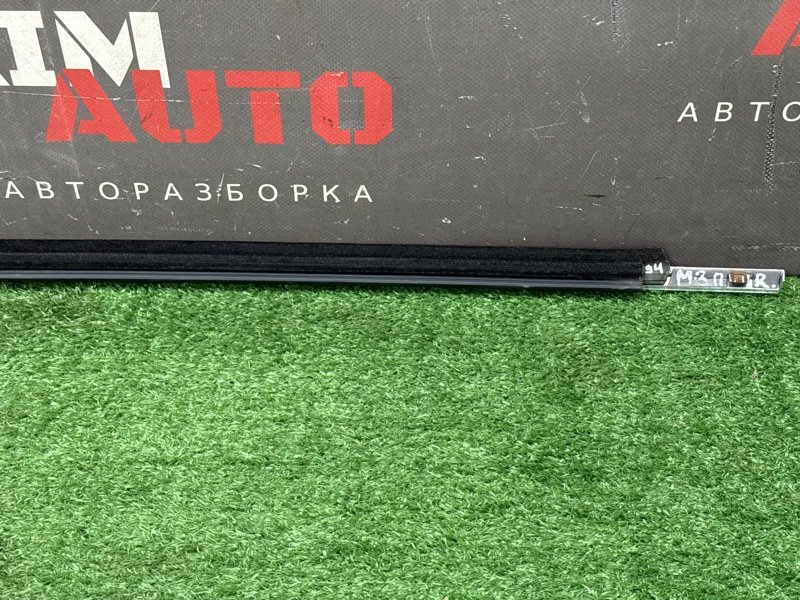 Уплотнитель стекла наружный (Бархотка) Ford Mondeo 3