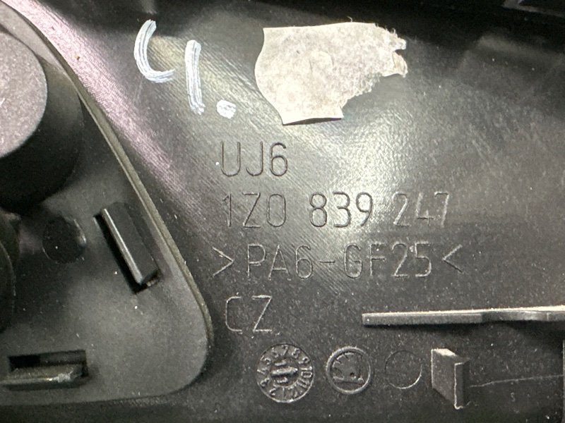 Ручка двери внутренняя Skoda Octavia A5