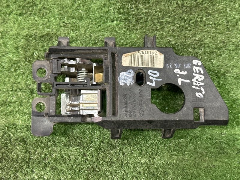 Ручка двери внутренняя Kia Cerato 2