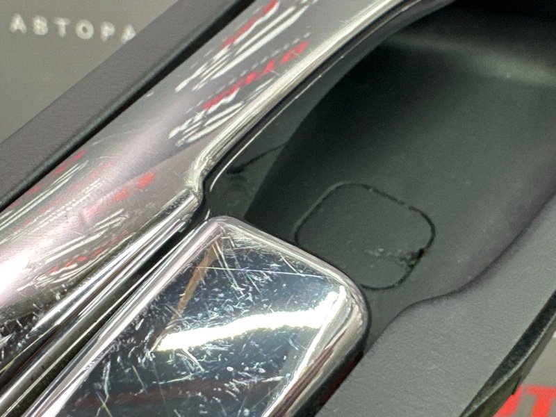 Ручка двери внутренняя (хром) Hyundai i30