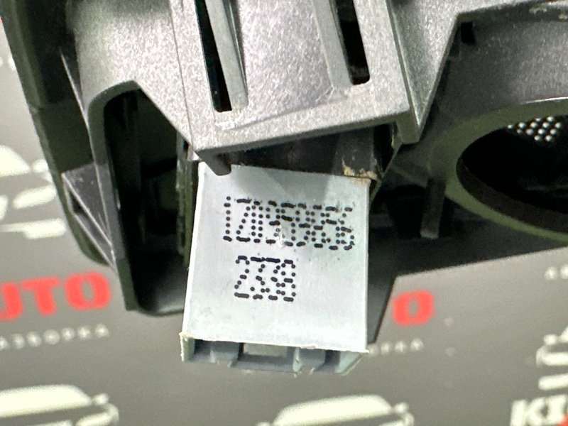 Ручка двери внутренняя (хром) Skoda Octavia A5