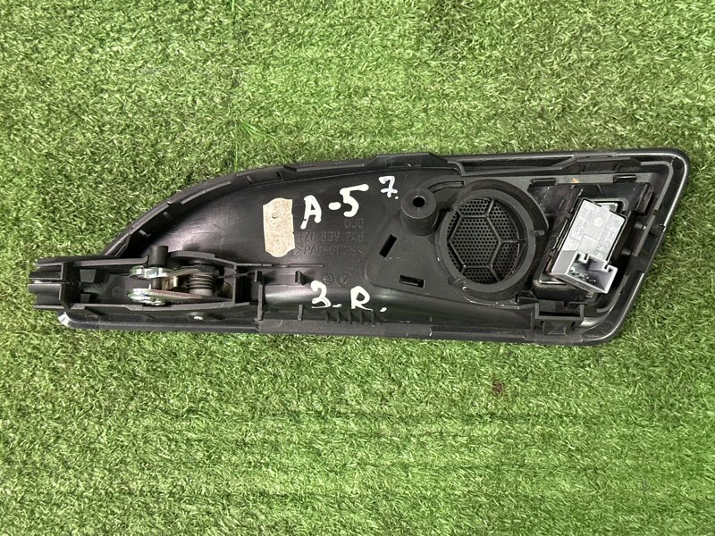 Ручка двери внутренняя (хром) Skoda Octavia A5