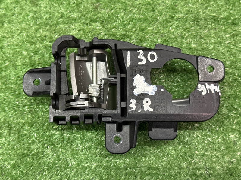 Ручка двери внутренняя Hyundai i30