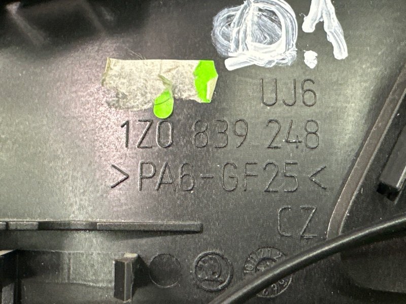 Ручка двери внутренняя Skoda Octavia A5