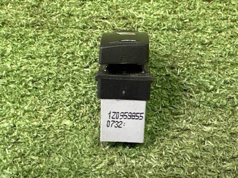 Ручка двери внутренняя Skoda Octavia A5