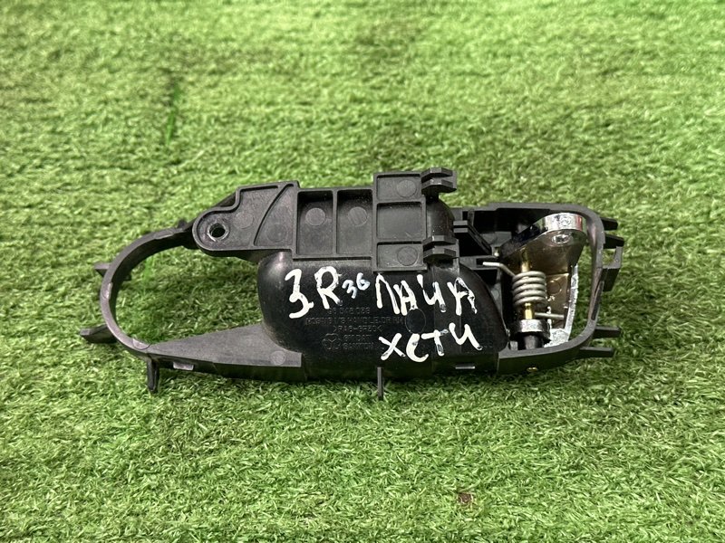 Ручка двери внутренняя (хром) Chevrolet Lacetti