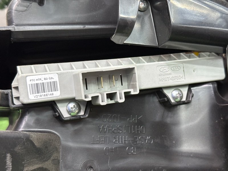 Отопитель в сборе Kia Cerato 4 2021 BD