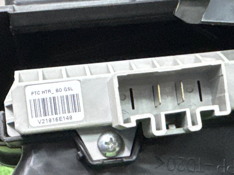 Отопитель в сборе Kia Cerato 4 2021 BD