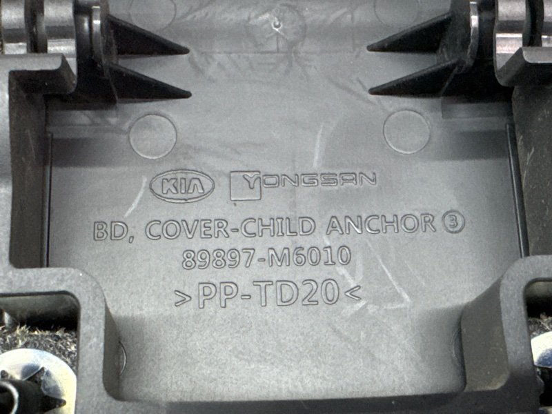 Задняя полка с дополнительным стоп сигналом Kia Cerato 4 2021 BD