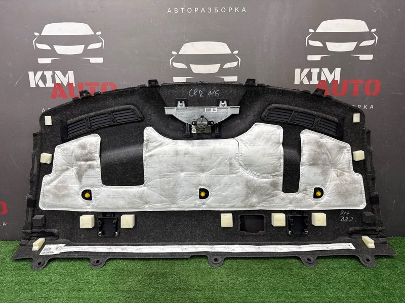 Задняя полка с дополнительным стоп сигналом Kia Cerato 4 2021 BD