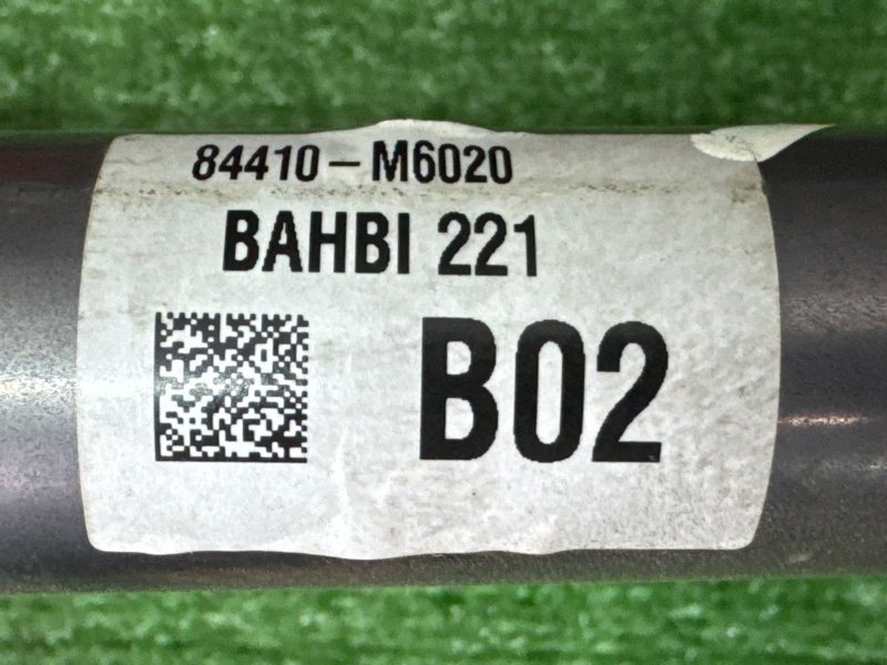 Усилитель торпедо Kia Cerato 4 2021 BD