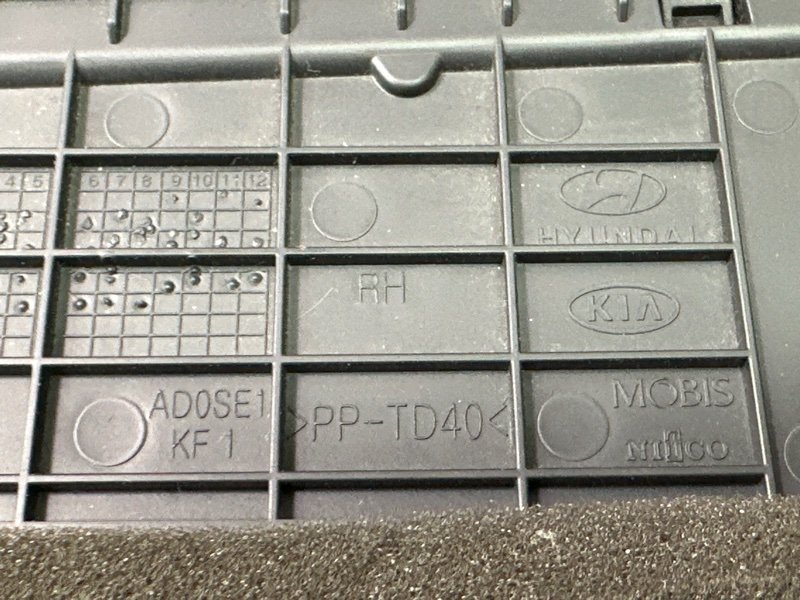 Дефлектор отопителя центральный Kia Cerato 4 2021 BD