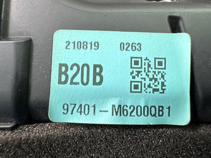 Дефлектор отопителя центральный Kia Cerato 4 2021 BD