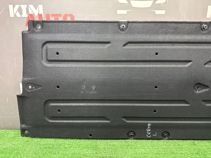 Защита днища кузова Kia Cerato 4 2021 BD