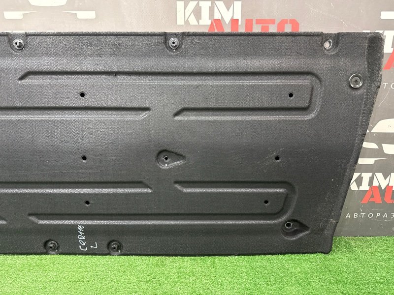 Защита днища кузова Kia Cerato 4 2021 BD