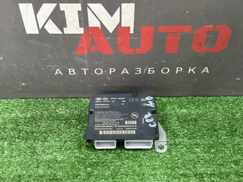 Безопасность в сборе Kia Cerato 4 2021 BD