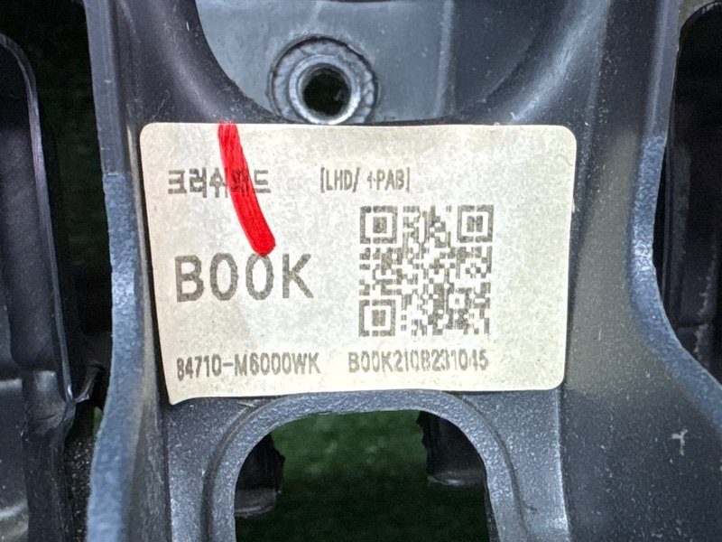 Безопасность в сборе Kia Cerato 4 2021 BD