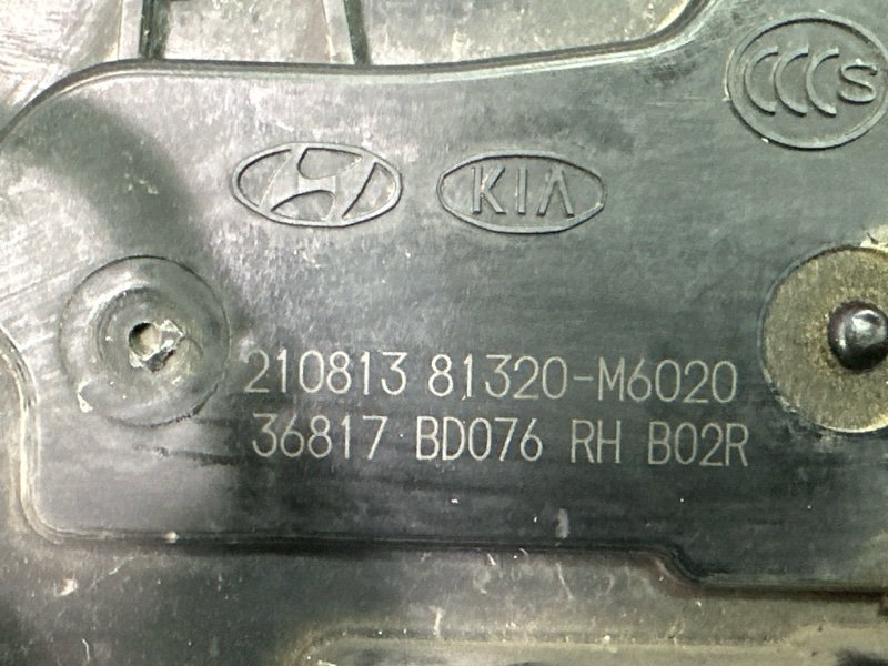 Замок двери Kia Cerato 4 2021 BD