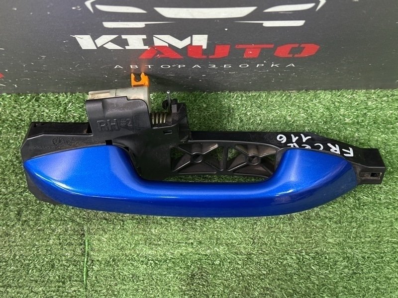 Ручка двери внешняя Kia Cerato 4 2021 BD