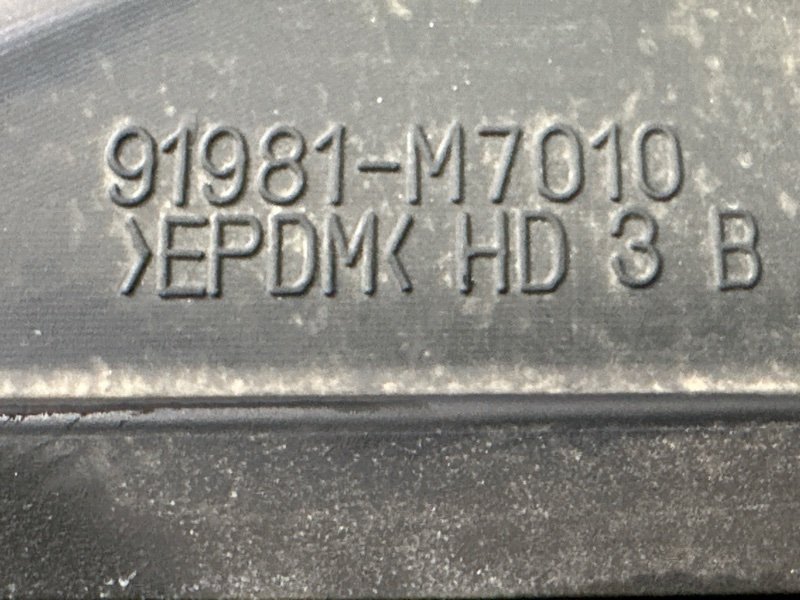 Проводка двери Kia Cerato 4 2021 BD