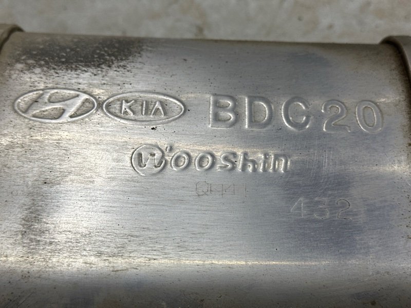 Глушитель средняя часть Kia Cerato 4 2021 BD