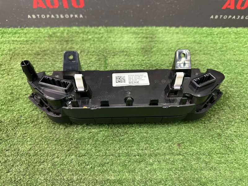 Блок управления климат-контролем Kia Cerato 4 2021 BD