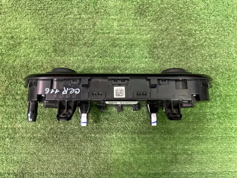 Блок управления климат-контролем Kia Cerato 4 2021 BD