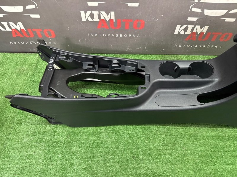 Центральная Консоль с подлокотником Kia Cerato 4 2021 BD