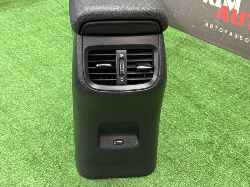 Центральная Консоль с подлокотником Kia Cerato 4 2021 BD