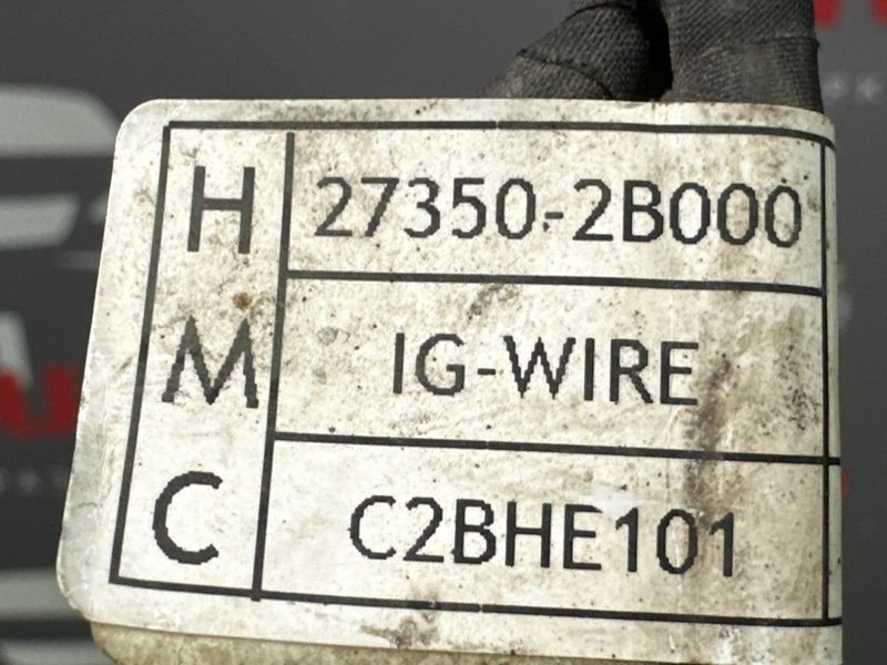 Проводка катушек зажигания Kia Cerato 4 2021 BD