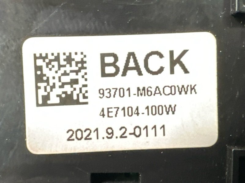 Блок кнопок Корректор фар Kia Cerato 4 2021 BD