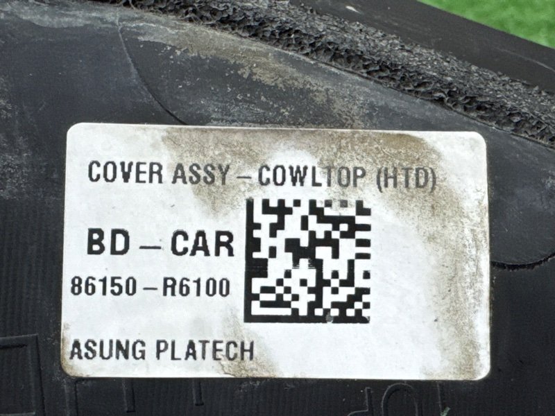 Жабо Kia Cerato 4 2021 BD